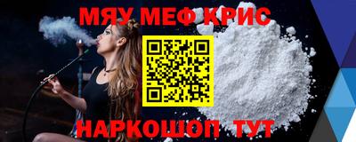 герыч Кунгур