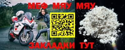 дживик Кулебаки