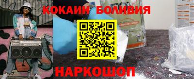 герыч Кунгур