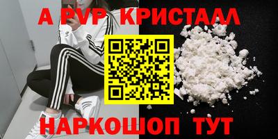 MDMA Кумертау