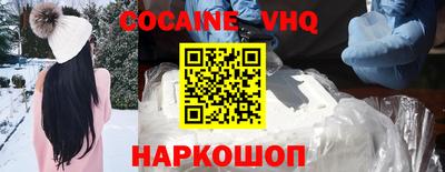 дживик Кулебаки