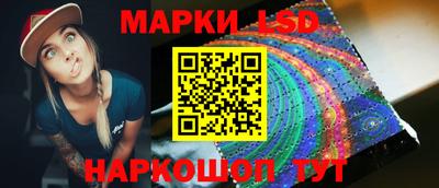 герыч Кунгур