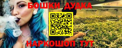 герыч Кунгур