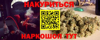 герыч Кунгур