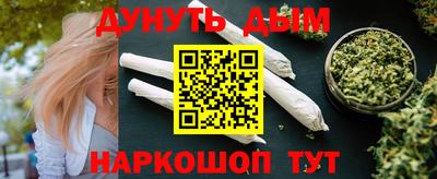 дживик Кулебаки