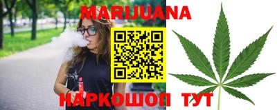 герыч Кунгур