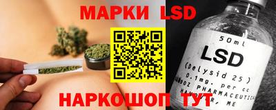 MDMA Кумертау
