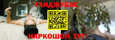 герыч Кунгур