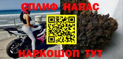 герыч Кунгур
