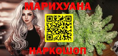 герыч Кунгур