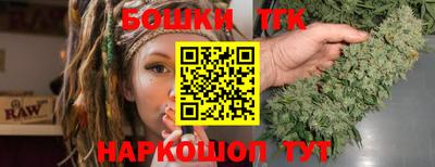 MDMA Кумертау