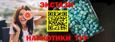 герыч Кунгур