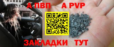 дживик Кулебаки