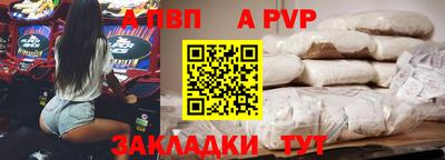 дживик Кулебаки