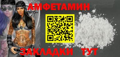 дживик Кулебаки