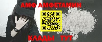 MDMA Кумертау