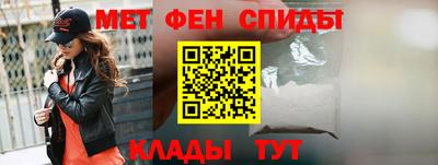 MDMA Кумертау