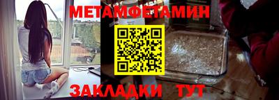 дживик Кулебаки