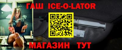 герыч Кунгур