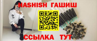 герыч Кунгур