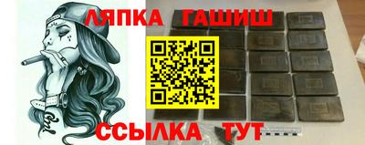 дживик Кулебаки