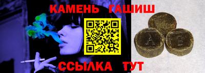 герыч Кунгур