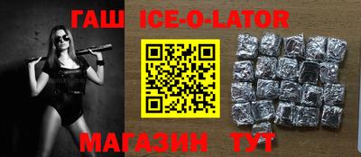 MDMA Кумертау
