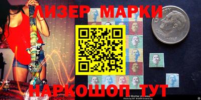MDMA Кумертау