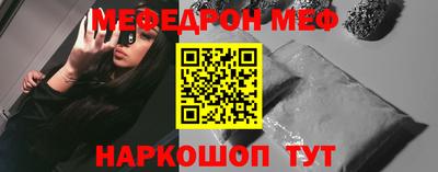 дживик Кулебаки