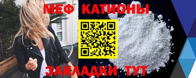 герыч Кунгур