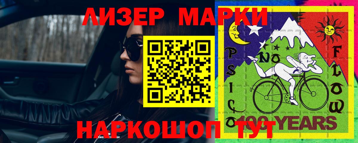 Калуга  ссылка на мегу ссылки  LSD-25 экстази ecstasy  Вход с VPN  Лсд 25 экстази ecstasy 